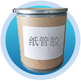 宁夏富水化工科技有限公司